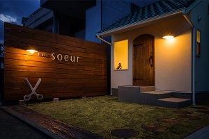 Soeur